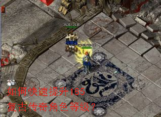 ��ο�������185���Ŵ����ɫ�ȼ���