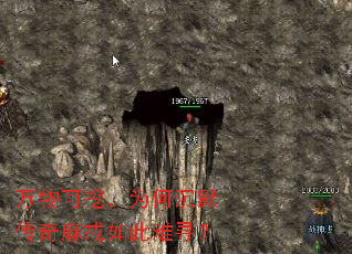 ������ڣ�Ϊ�γ�Ĭ������������Ѱ��