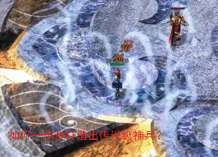 ���һ�����������˵�������