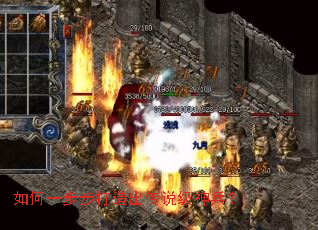 ���һ�����������˵�������