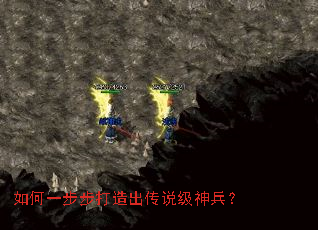 ���һ�����������˵�������