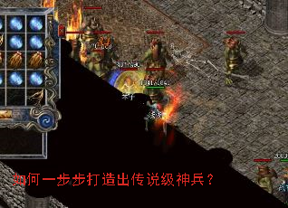 ���һ�����������˵�������