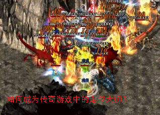 ��γ�Ϊ������Ϸ�е���λ��ʦ��