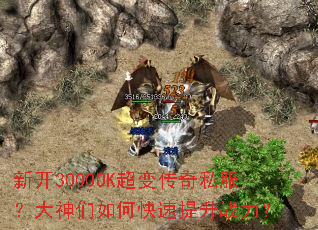 �¿�3000OK���䴫��˽������������ο�������ս����