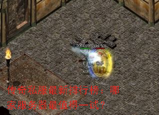 ����˽���������а��ļҷ�������ֵ��һ�ԣ�