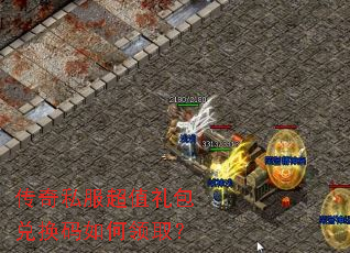 ����˽����ֵ����һ��������ȡ��