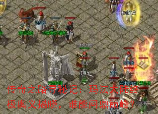 ����֮·Ѱ�ؼǣ��귨��½�ռ����������˭���ʶ��۷壿