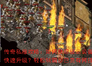 ����˽�����ԣ���λ�ȡ��Ʒװ�����������������������ư�ɳ�Ϳ��кμ��ɣ�