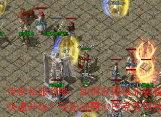 ����˽�����ԣ���λ�ȡ��Ʒװ�����������������������ư�ɳ�Ϳ��кμ��ɣ�