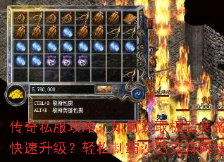 ����˽�����ԣ���λ�ȡ��Ʒװ�����������������������ư�ɳ�Ϳ��кμ��ɣ�