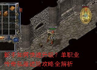 ������ο�����������ְҵ����˽�����׹���ȫ����