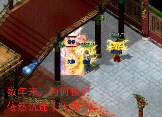 ��������Ϊ��������Ȼ�����ڴ��棿