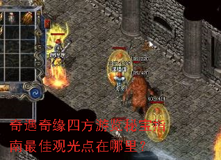 ������Ե�ķ������ر�ָ����ѹ۹�������