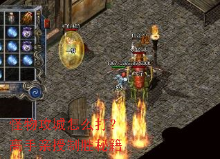 ���﹥����ô�򣿸���������ʤ�ؼ�