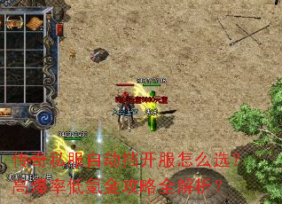 ����˽���Զ���������ôѡ���߱��ʵ�봽���ȫ������