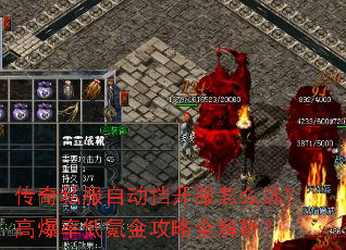 ����˽���Զ���������ôѡ���߱��ʵ�봽���ȫ������