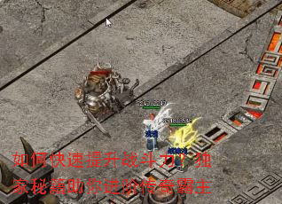 ��ο�������ս�����������ؼ�������״������