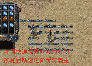 ��ο�������ս�����������ؼ�������״������