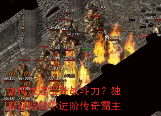 ��ο�������ս�����������ؼ�������״������