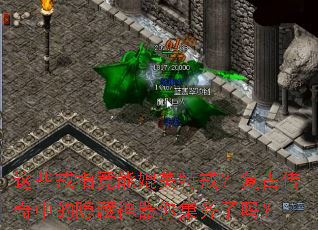 ��Щ��ָ���������ؽ䣿���Ŵ����е����������㼯������