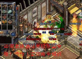 ��ε������������ư�ȫ�����������߹���ȫ����