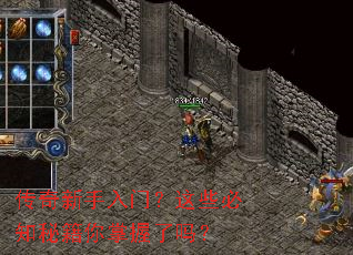 �����������ţ���Щ��֪�ؼ�����������