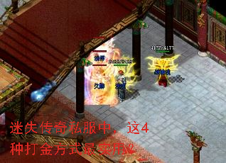 ��ʧ����˽���У���4�ִ��ʽ��ʵ�ã�