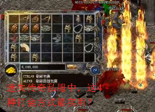 ��ʧ����˽���У���4�ִ��ʽ��ʵ�ã�