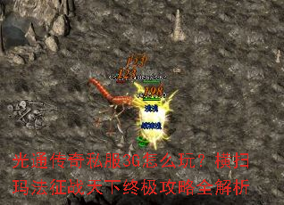 ��ͨ����˽��3G��ô�棿��ɨ�귨��ս�����ռ�����ȫ����