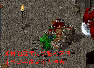 ���ͨ������˽���ؾ������¸�����д���˴��棿