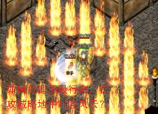 ��δ��춥���лᣬ�ڹ����Ե���߳����ƣ�