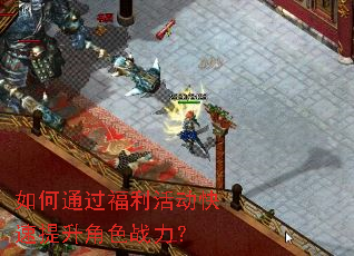 ���ͨ�����������������ɫս����