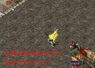 ���ͨ�����������������ɫս����