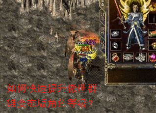 ��ο�����������Ⱥ�۱�̬���ɫ�ȼ���