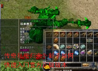 ����˽��������������ο������Źٷ�����汾