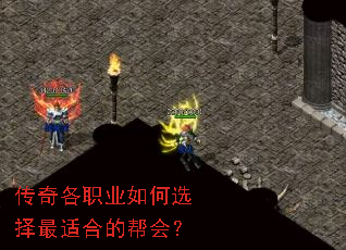 �����ְҵ���ѡ�����ʺϵİ�᣿