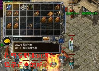 �����ְҵ���ѡ�����ʺϵİ�᣿