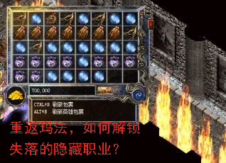 �ط��귨����ν���ʧ�������ְҵ��