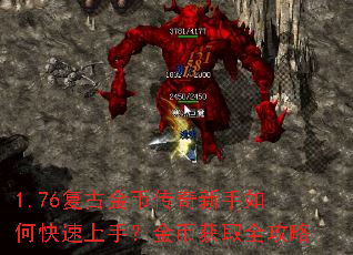 1.76���Ž�Ҵ���������ο������֣���һ�ȡȫ����