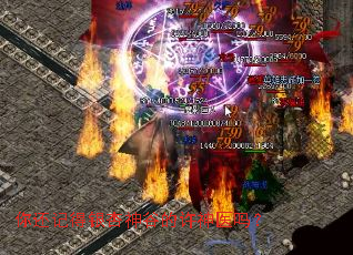 �㻹�ǵ�������ȵ�����ҽ��