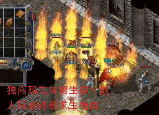 �����귨������棿ɢ������ռ�����ָ��