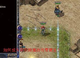 ��γ�Ϊն����ħ�Ĵ��������