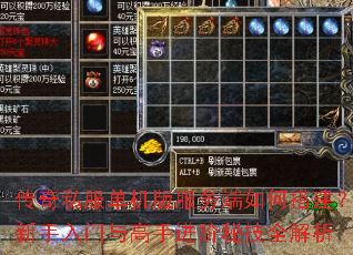 ����˽��������������δ��������������ֽ����ؼ�ȫ����