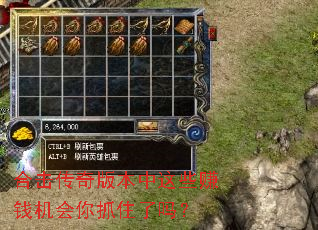 �ϻ�����汾����Щ׬Ǯ������ץס����