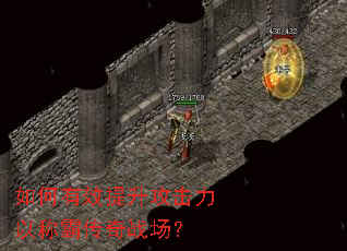 �����Ч�����������ԳưԴ���ս����