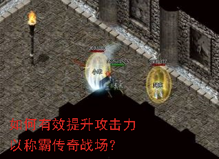 �����Ч�����������ԳưԴ���ս����