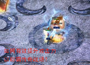 �����Ч�����������ԳưԴ���ս����