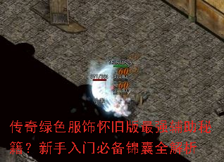 ������ɫ���λ��ɰ���ǿ�����ؼ����������űر�����ȫ����