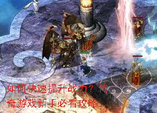 ��ο�������ս����������Ϸ���ֱؿ�����