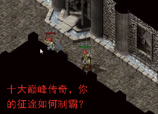 ʮ���۷崫�棬�����;����ưԣ�